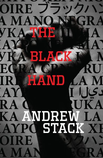 the cover of the novel the black hand